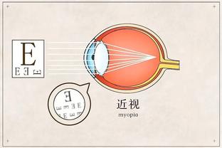 江南app官网登录入口网页版截图0