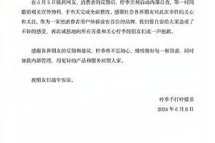 约基奇：我们创造出了很多空位投篮的机会 就是进与不进的问题